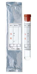 保存液入り (真空採血量5mL)