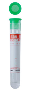 SDS　EDTA-2Na入り (容器容量10mL)